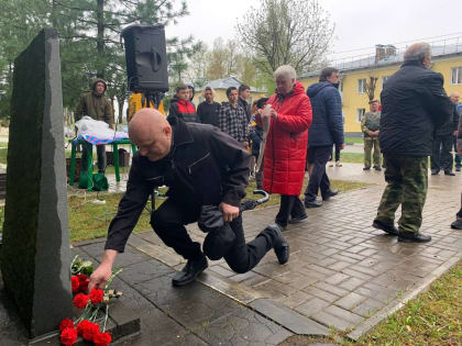 В Судогде прошёл траурный митинг, посвященный Дню памяти погибших в радиационных авариях и катастрофах.