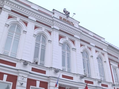 Во Владимирской области стартовали бесплатные уроки по финансовой грамотности для школьников и студентов