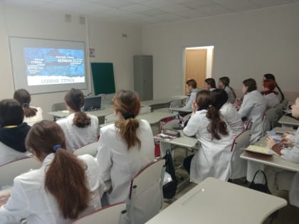 «Разговоры о важном» «Россия в мире»