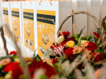 Подведены итоги конкурса «Экспортёр года Владимирской области-2022»