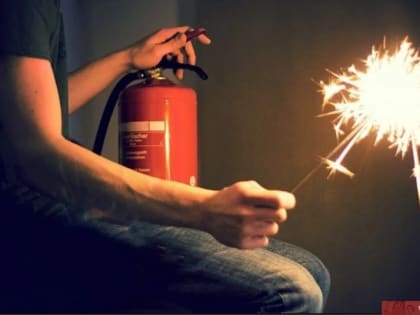 О мерах пожарной безопасности на праздничные дни.