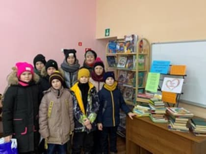 Международный день книгодарения