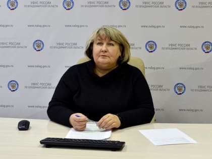 Об основных изменениях по земельному налогу и транспортному налогу при переходе на ЕНС рассказали на вебинаре