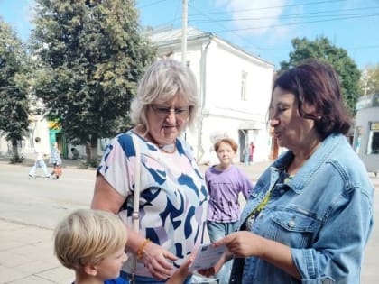 Празднование 80-летия Владимирской области