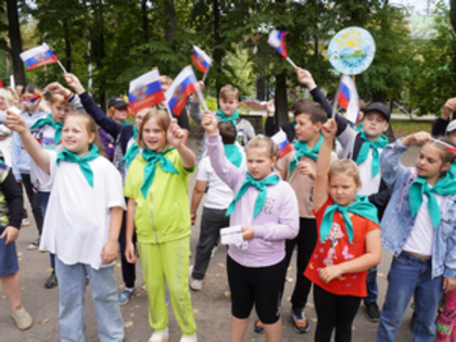 В Коврове отметили День государственного флага Российской Федерации