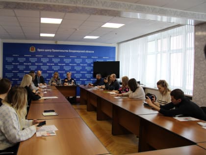 Как для жителей Владимирской области изменятся тарифы на коммунальные услуги