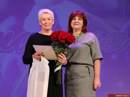 Во Владимире «Союз пенсионеров» провёл традиционное мероприятие в честь Международного женского дня