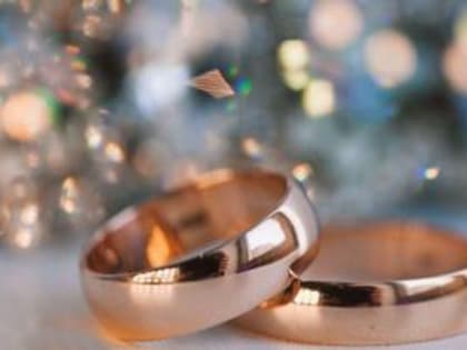 ЗАГС: режим приёма граждан в праздничные дни