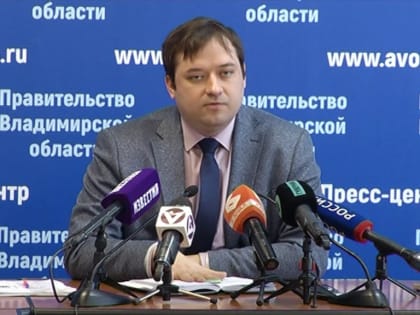 Глава Минздрава Владимирской области Артем Осипов прокомментировал смерть 5-летнего ребенка из Юрьев-Польского