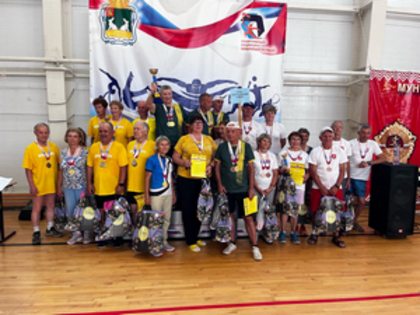 Спартакиада пенсионеров