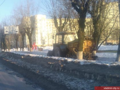 Во Владимире без выходных ведется антигололедная обработка общественных пространств