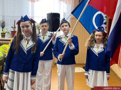 Во Владимире отметили 50-летие движения ЮИД