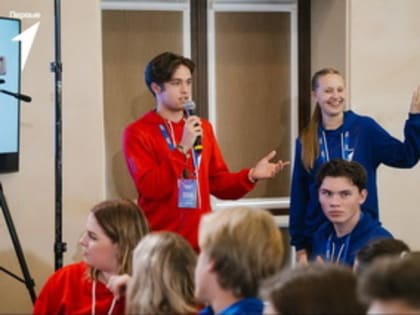 Во Владимирской области определены 5 муниципалитетов-победителей конкурса программ молодёжных обучающих форумов в 2023 году
