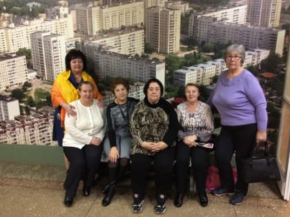 День добра и уважения