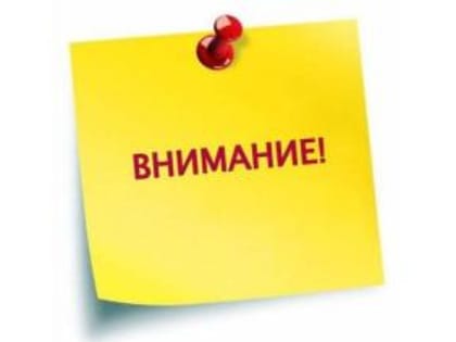 ФСБ России призывает граждан не поддаваться провокациям телефонных вербовщиков