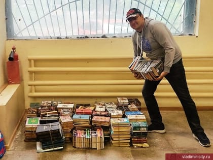Городская Общественная палата собирает книги для жителей новых регионов России