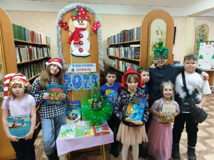 День детского кино в Смолинской библиотеке