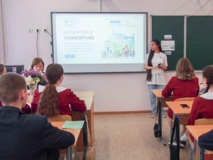 Юные владимирцы голосуют за объекты благоустройства, в том числе и c помощью волонтеров