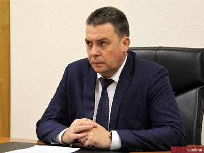 Глава города Владимира Дмитрий Наумов провел плановый прием граждан