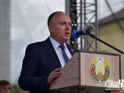 Председатель СНД Николай Толбухин посетил с визитом белорусский Волковыск