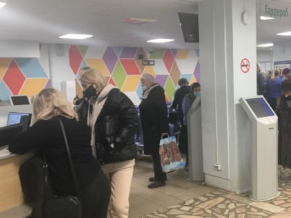 Уже скоро нас ждет крупнейшая с 90-х годов денежная реформа