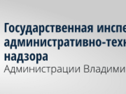 Штрафы за отсутствие договоров на вывоз отходов