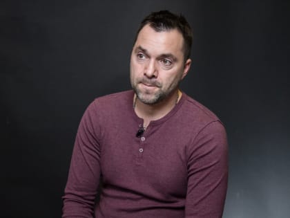 Арестович заявил о готовности Украины захватить Приднестровье за три дня