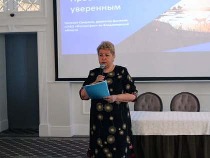 Успех в риэлторской деятельности сопутствует тем, кто ведет свой бизнес профессионально