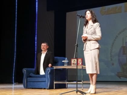 Алексей Талай провел для ковровских школьников Урок мужества