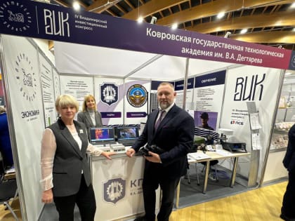 Дроны будущего: КГТА развивает беспилотные технологии