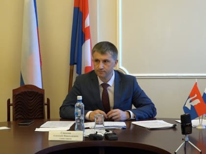 Новости городской планерки