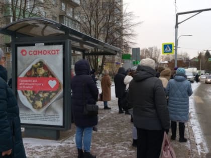 Во Владимире создали специальную комиссию по проблемам работы общественного транспорта