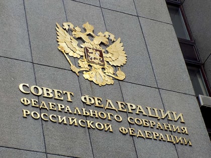 Запад намерен создать «зону» для россиян