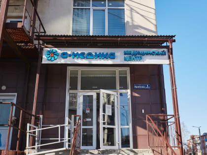 Клиника «А-Медика» во Владимире: современное оборудование и бережный подход к каждому пациенту