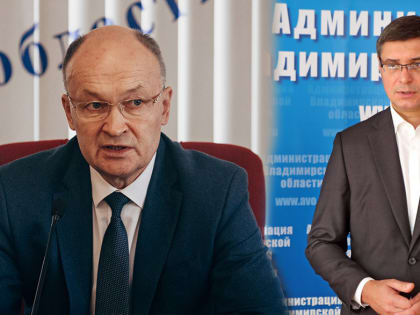 Обращения губернатора Авдеева и спикера ЗС Киселева по поводу ситуации в стране