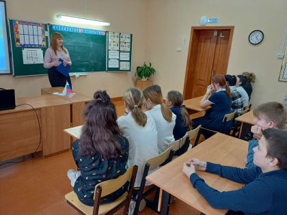 Первое занятие правовой школы в 2023 году