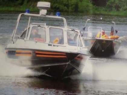 Информация для судовладельцев