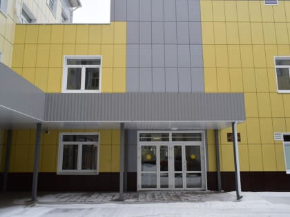 ДЕТСКАЯ КОНСУЛЬТАЦИЯ НАЧАЛА ПРИЕМ МАЛЕНЬКИХ ПАЦИЕНТОВ