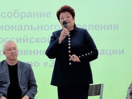 Министр образования Владимирской области Светлана Болтунова возглавила общество "Знание"