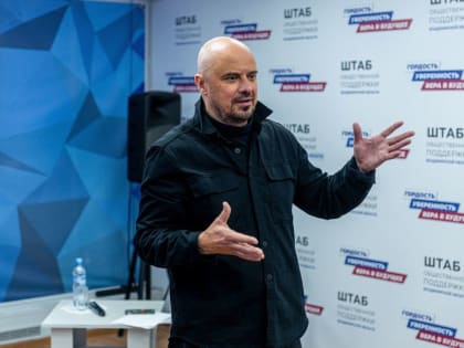 Со студентами встретился телеведущий Влад Маленко