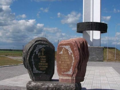 Власти Украины готовятся снести памятник «Три сестры» на границе с Россией и Беларусью