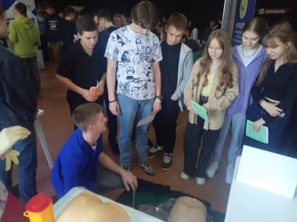 ВСЕРОСИЙСКАЯ ЯРМАРКА  «Я ВЫБИРАЮ ПРОФЕССИЮ»   