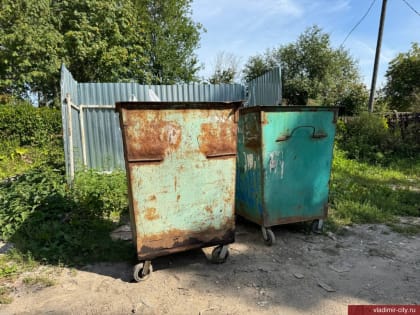 Контроль за соблюдением правил благоустройства в СНТ города Владимира