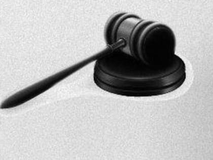 РЕШЕНИЕ КДК от 02.11.2023г.