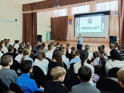 Сотрудники МО МВД России «Гусь-Хрустальный» провели профилактические мероприятия по правилам безопасности