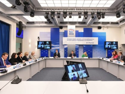 «Единая Россия» поддержала демографический проект для женщин «Здравствуй, мама»