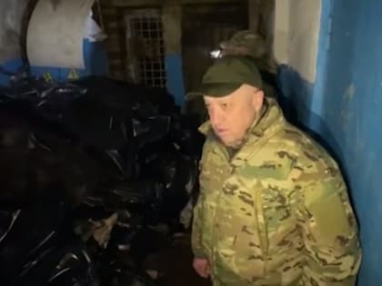 Пригожин рассказал о сложностях продвижения российских войск в Артемовске