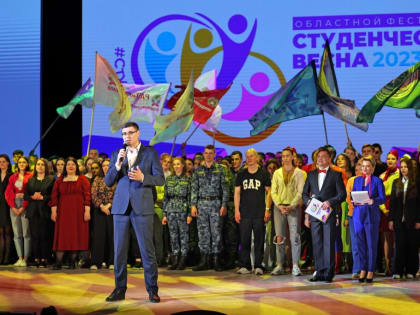 Александр Авдеев: «Желаю всем участникам «Студенческой весны» свежих идей и энергии!» 