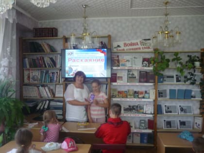 07 июля 2023 года.  Денисовская сельская библиотека.  Час познавательного чтения «Охотник до сказок!», к 200-летию со дня рождения Константина Ушинского (участие в акции «Читаем Уш
