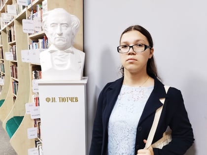 Итоги конкурса «Наш гимн тебе, Учитель», посвящённого Году педагога и наставника